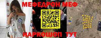 jwh Кандалакша
