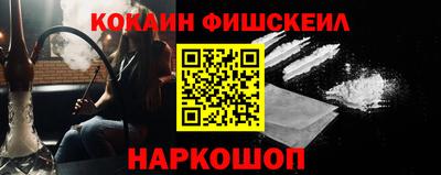 jwh Кандалакша