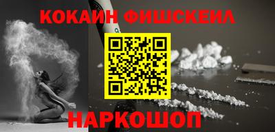 jwh Кандалакша