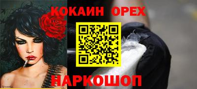 mdma Кимры