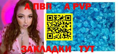 jwh Кандалакша
