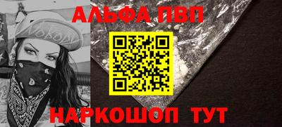 jwh Кандалакша