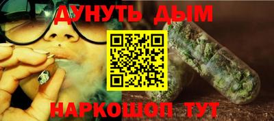 jwh Кандалакша