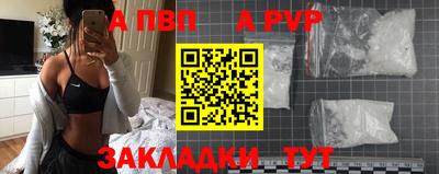 наркотики Камышлов