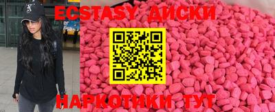 jwh Кандалакша