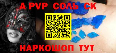 jwh Кандалакша