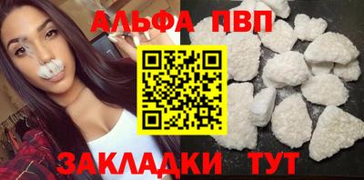 jwh Кандалакша