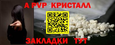 jwh Кандалакша