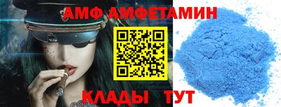 наркотики Камышлов
