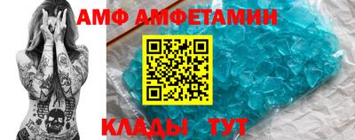 mdma Кимры