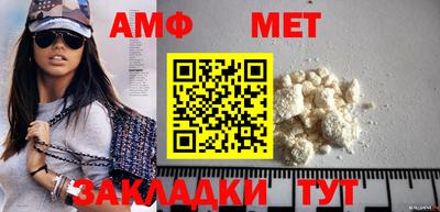 jwh Кандалакша