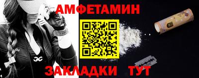 jwh Кандалакша