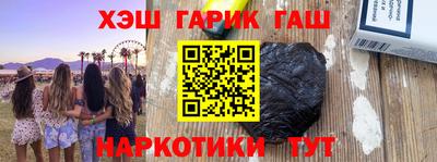 jwh Кандалакша