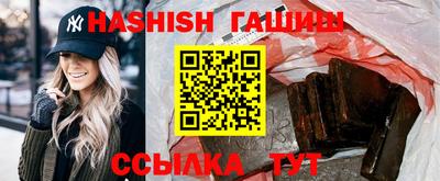 jwh Кандалакша