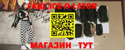 jwh Кандалакша