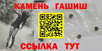 jwh Кандалакша