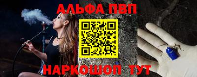 наркотики Камышлов