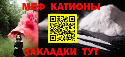 мдпв Кинель