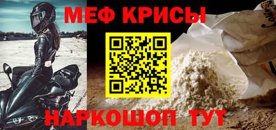 мдпв Кинель