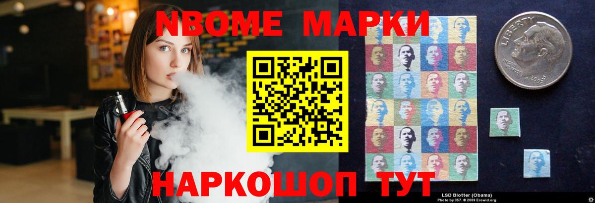 ЛСД экстази  Вход с VPN  OMG ССЫЛКА  LSD-25 экстази кислота  Валуйки 